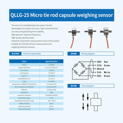 Load Cell with Amplifier Readout Display Sensor Transmitter Test Compression Force Weight Pressure Modifiable Display Unit Output RS-485 0-5V 0-10V 4-20mA (0-200kg Sensor + Amplifier)