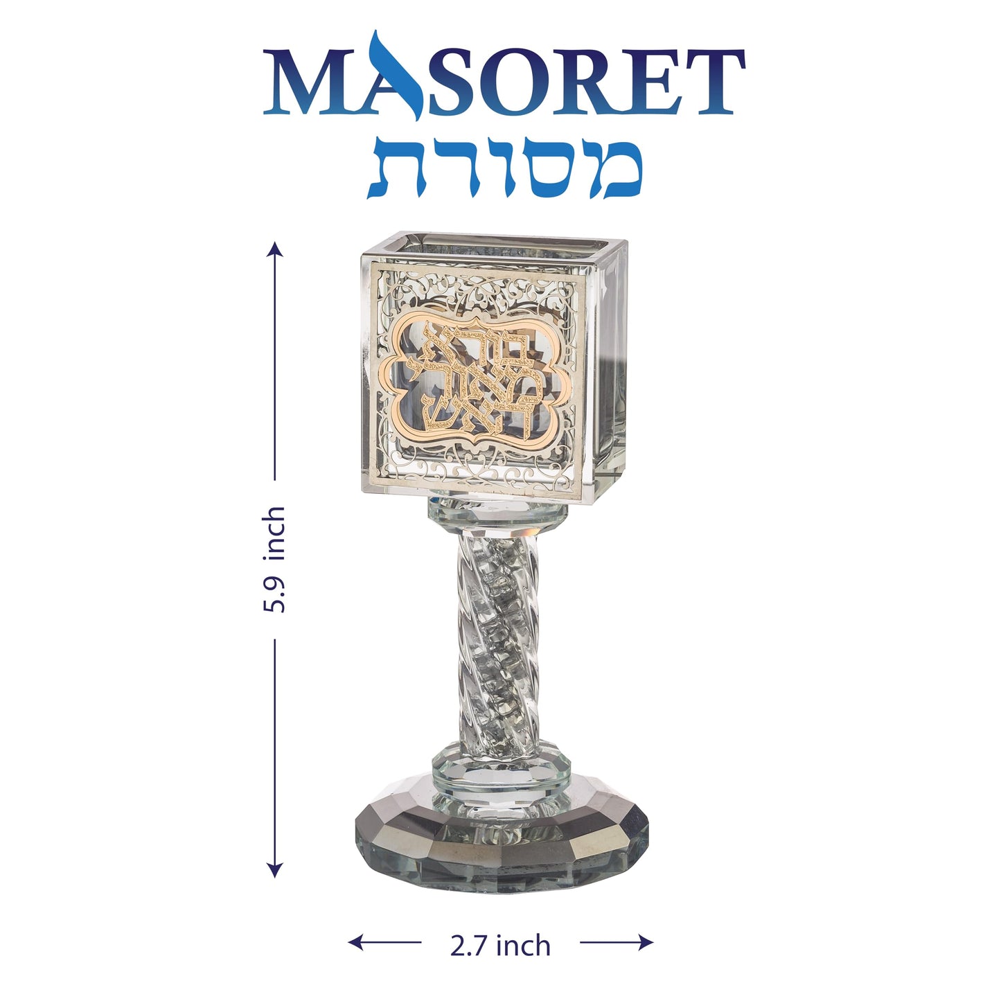 Crystal Havdalah Candle Holder Havdalah Parent 5.12" Tall Fine Laser Cut