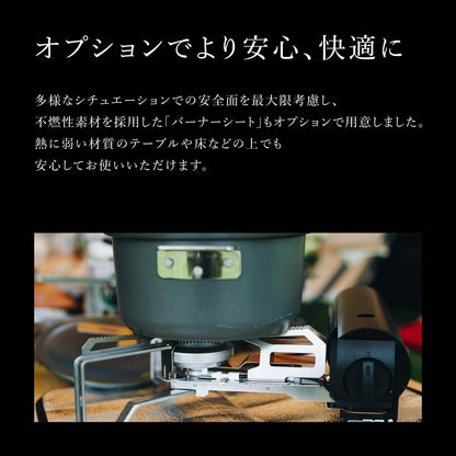 Snow Peak's Home & Camp Burner, Black, GS-600BK-US, Designed in Japan, Lifetime Product Guarantee, Lightweight and Compact for Camping, Stable Base for Cooking, One Size