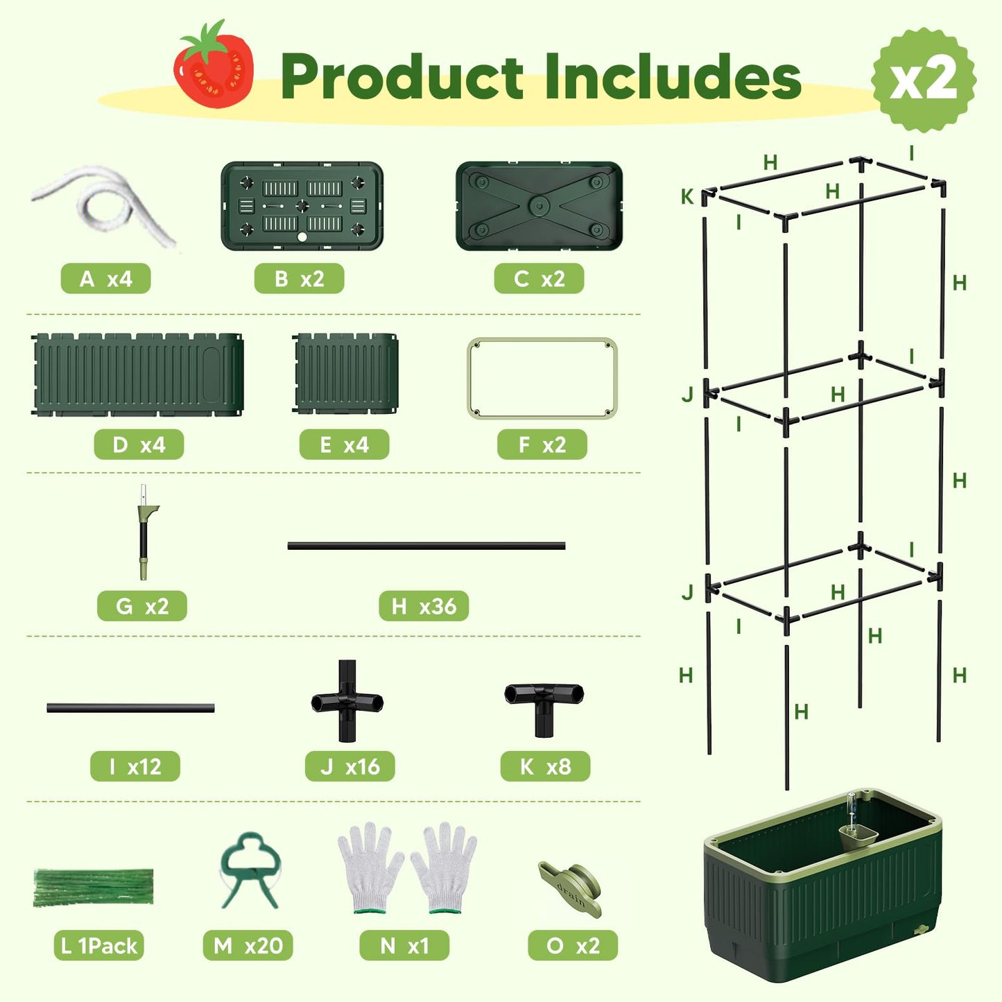 MQJIAZHI Raised Garden Bed with Tomato Cages，52"/4.3ft Tomato Planter with Trellis,Adjustable Height,Self Watering Planter Box for Vegetables & Climbing Plant Indoor Outdoor Balcony Patio (2)