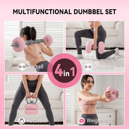 Adjustable Dumbbell Set 13LB/18LB/22LB/35LB, 4-in-1 Soft Shell Weight Set with Connector, Converts to Barbell & Kettlebell, Strength Training Equipment for Home Gym, Ideal for Women & Beginners