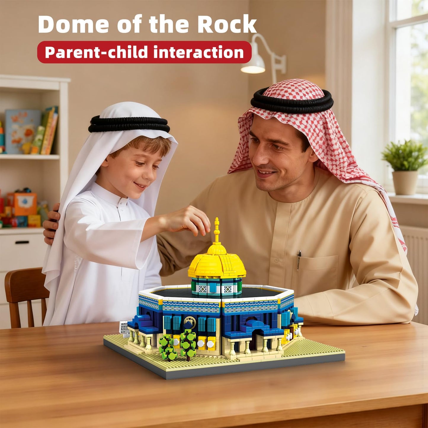 LQPFBSM Dome of The Rock Building Blocks Sets Islamic Architecture Building Kits World Famous Landmark Model Toys Eid Gifts for Muslim Adults Kids 983PCS