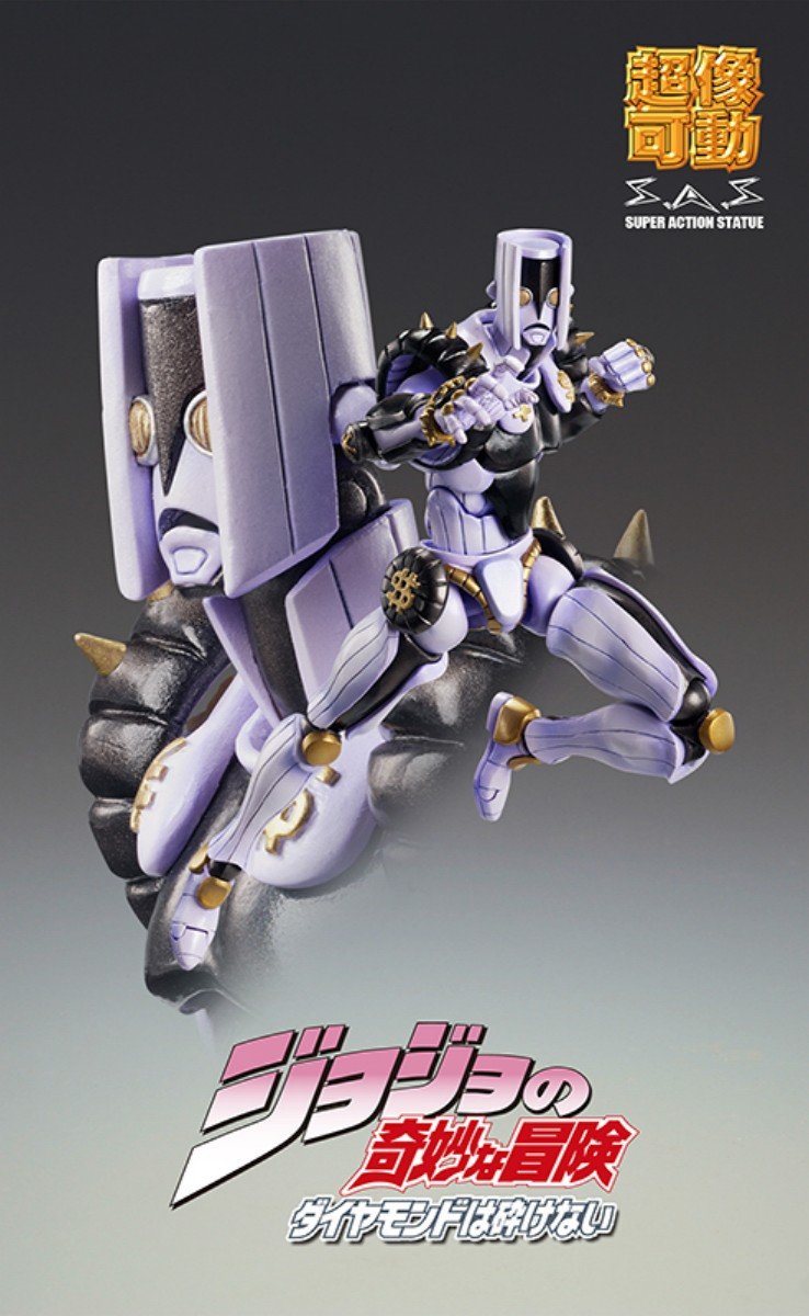 Medicos JoJo's Bizarre Adventure: Part 4--Diamond is Unbreakable: The Hand Second Super Action Statue