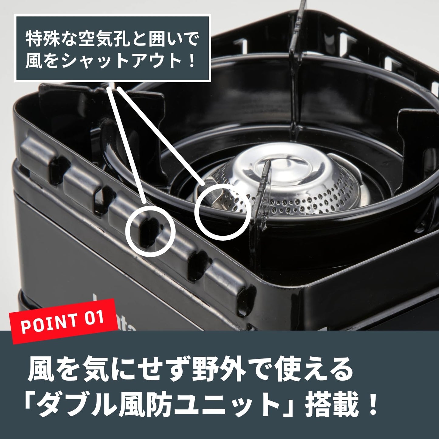 Iwatani Cassette Stove, Gas Tough Maru Jr. Made in Japan, Dutch Oven Compatible, Black