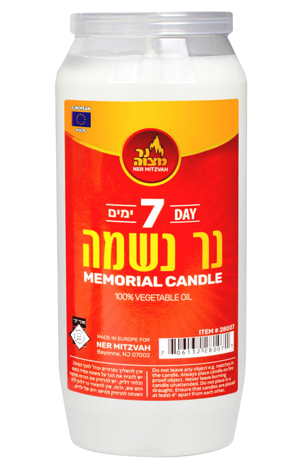 Ner Mitzvah 7 Day Yartzeit Candle - 10 Pack Kosher Yahrtzeit Memorial and Yom Kippur Candle in Plastic Holder