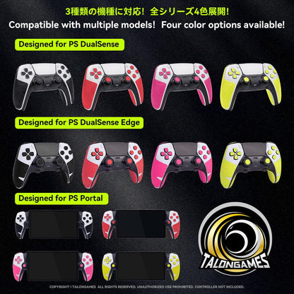 TALONGAMES PS5 Controller Grip Compatible with PlayStation 5 DualSense, PS5 Controller Accessories, Anti-Skid, Sweat-Absorbent, Pre-Cut, Easy to Install (Ultra Version, Black)