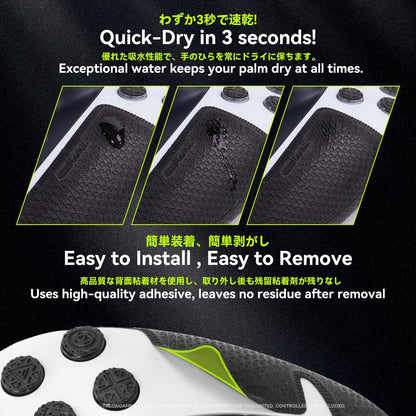 TALONGAMES PS5 Controller Grip Compatible with PlayStation 5 DualSense, PS5 Controller Accessories, Anti-Skid, Sweat-Absorbent, Pre-Cut, Easy to Install (Ultra Version, Black)