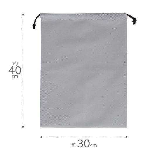 Astro Drawstring