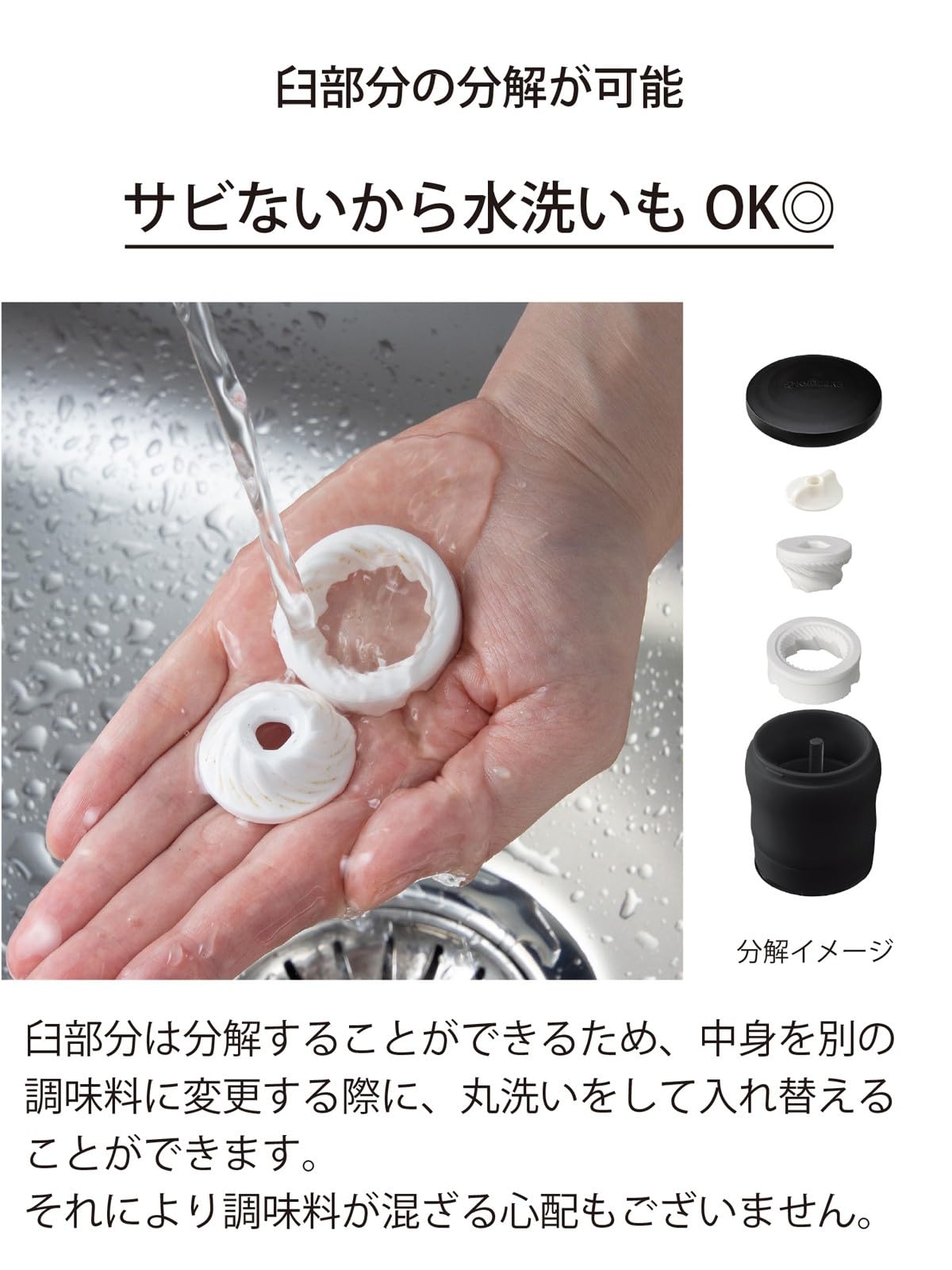 Kyocera Mill, 1.4 fl oz (40 ml), Set of 2, Ceramic Salt & Pepper, Crystal Salt, Rock Salt, Pepper, Spices, Japanese Pepper, Seasoning Container, Roughness Adjustment, Decomposition Cleaning, CM-10-2P