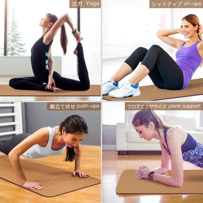 Yoga Mat Non Slip, Eco Friendly Fitness Exercise Mat with Carrying Strap,Pro Yoga Mats for Women,Workout Mats for Home, Pilates and Floor Exercises