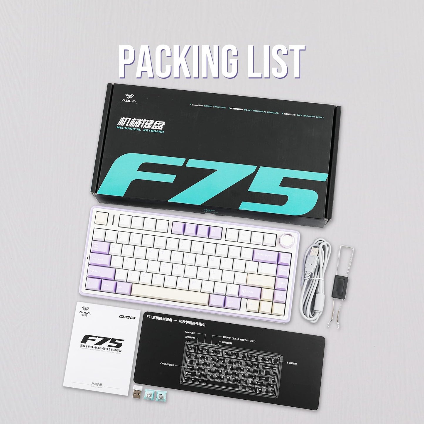EPOMAKER x Aula F75 Gasket Mechanical Keyboard, 75% Wireless Hot Swappable Gaming Keyboard with Five-Layer Padding&Knob, Bluetooth/2.4GHz/USB-C, RGB (Light Blue, LEOBOG Reaper Switch)