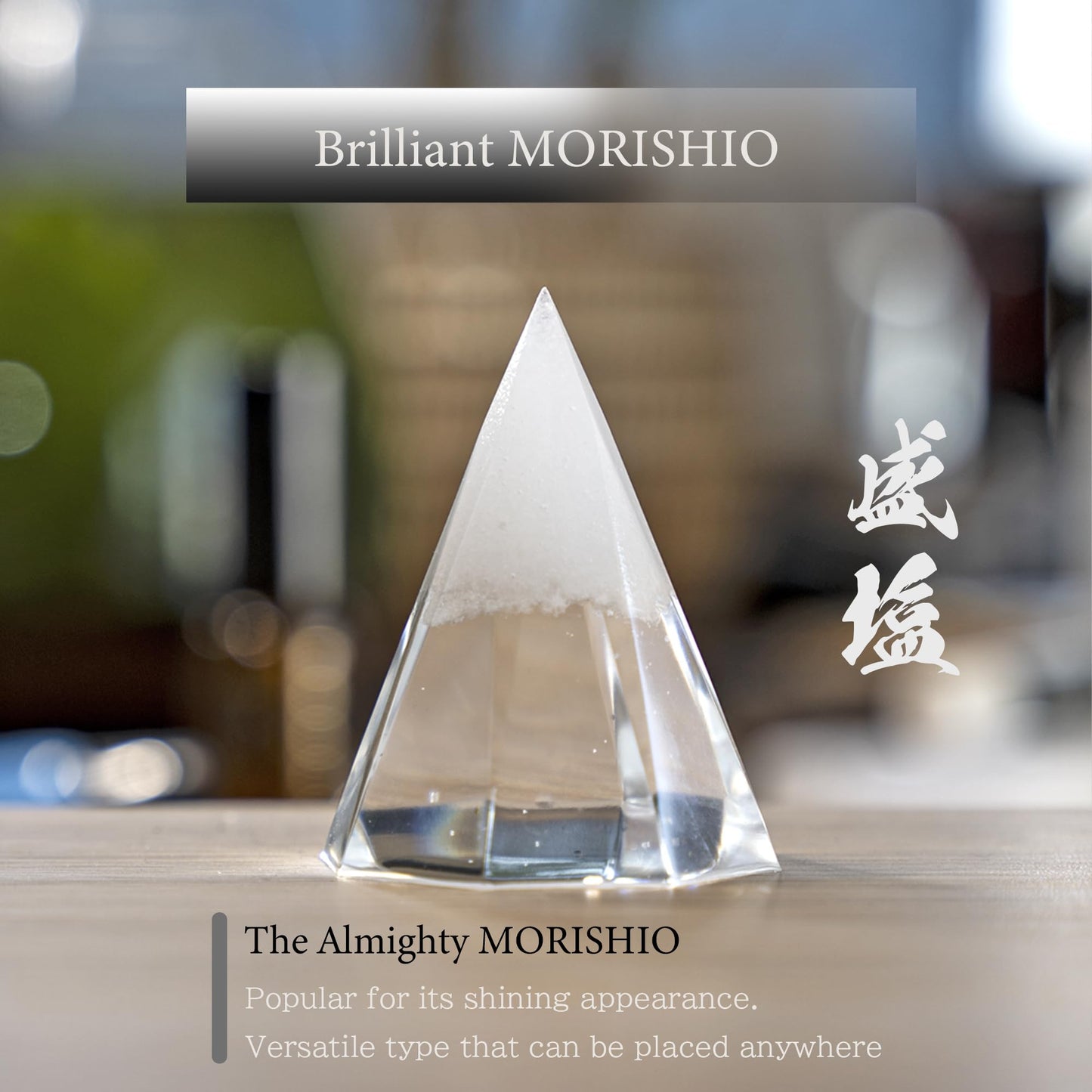 MORISHIO Japanese Orgone Pyramid, Salt purification zen lucky ornaments (Brilliant)