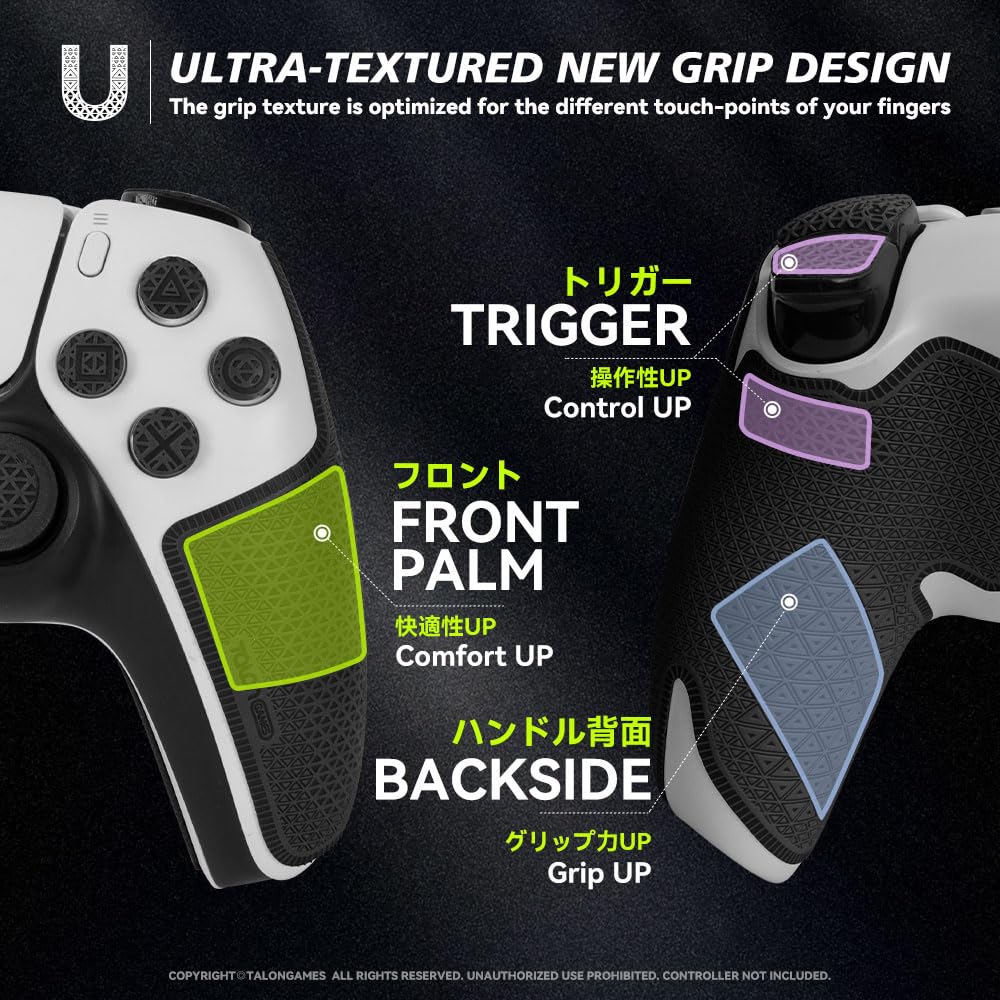 TALONGAMES PS5 Controller Grip Compatible with PlayStation 5 DualSense, PS5 Controller Accessories, Anti-Skid, Sweat-Absorbent, Pre-Cut, Easy to Install (Ultra Version, Black)