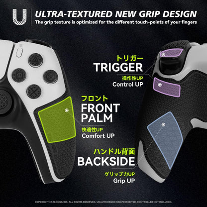 TALONGAMES PS5 Controller Grip Compatible with PlayStation 5 DualSense, PS5 Controller Accessories, Anti-Skid, Sweat-Absorbent, Pre-Cut, Easy to Install (Ultra Version, Black)