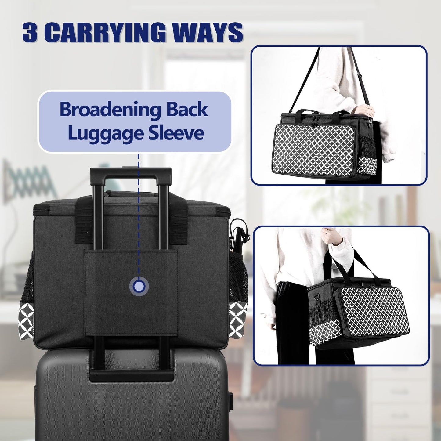 Yarwo Sewing Machine Carrying Case with Bottom Wooden Board, Universal Sewing Machine Bag Compatible with Most Major Sewing Machine and Accessories, Black with Oval Pattern