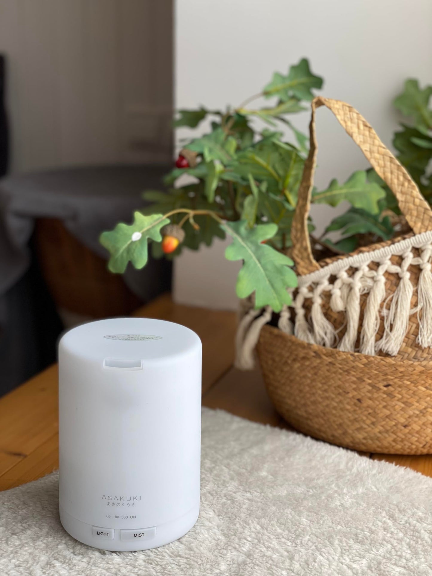 ASAKUKI 300ML Essential Oil Diffuser, Quiet 5-in-1 Premium Humidifier, Home Fragrance Aroma Diffuser with 7 LED Color Changing Light and Auto-Off Switch -Light Brown