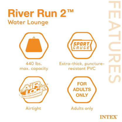 Intex River Run II 2-Person Water Tube w/Cooler and Connectors (3 Pack) 58837EP