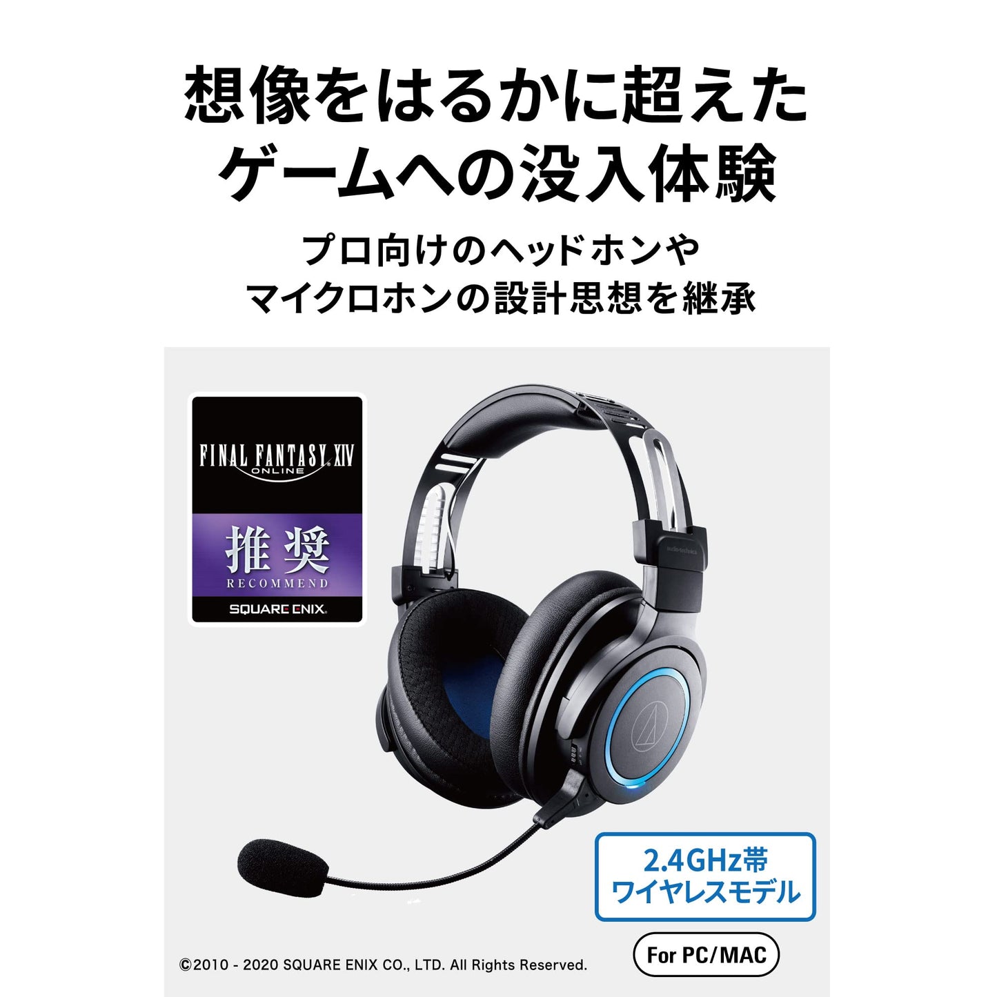 Audio-Technica Ath Wireless Stereo Headset, Over-The-Head, Black (Ath-G1wl)