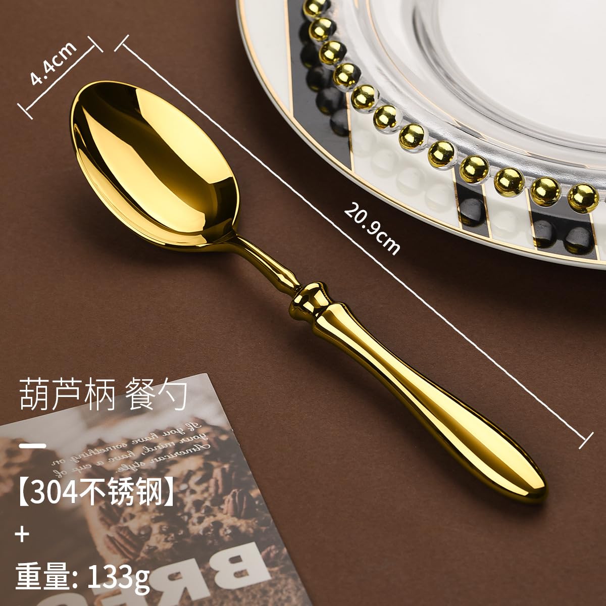 Gold Silverware Set for 4 Flatware Luxury 20 Piece German Gold Utensil Sets 18/8 Stainless Steel Cutlery Set for Kitchen Include Fork Knife Spoon Tableware Fit Hotel Banquet Christmas Essentials
