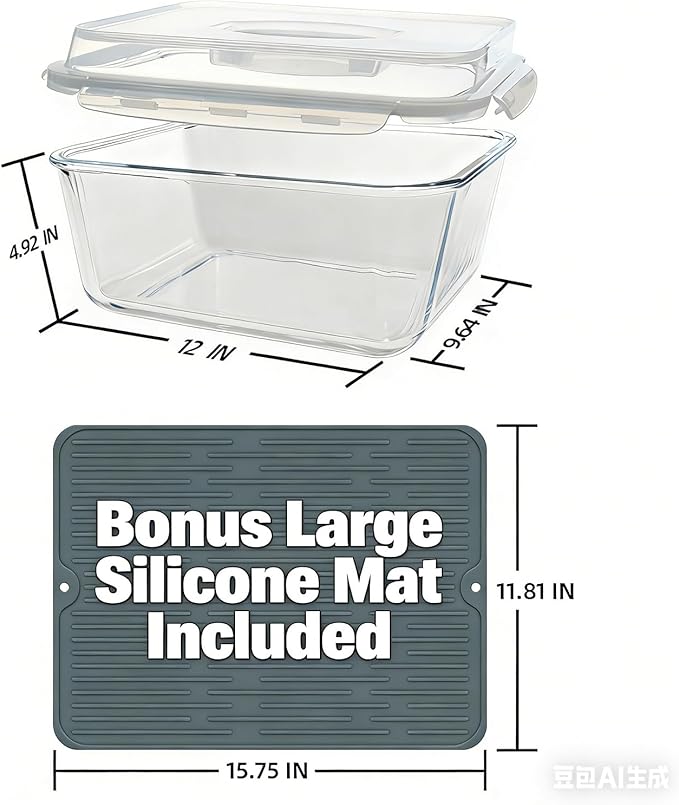220 oz Extra Large Glass Storage Containers
