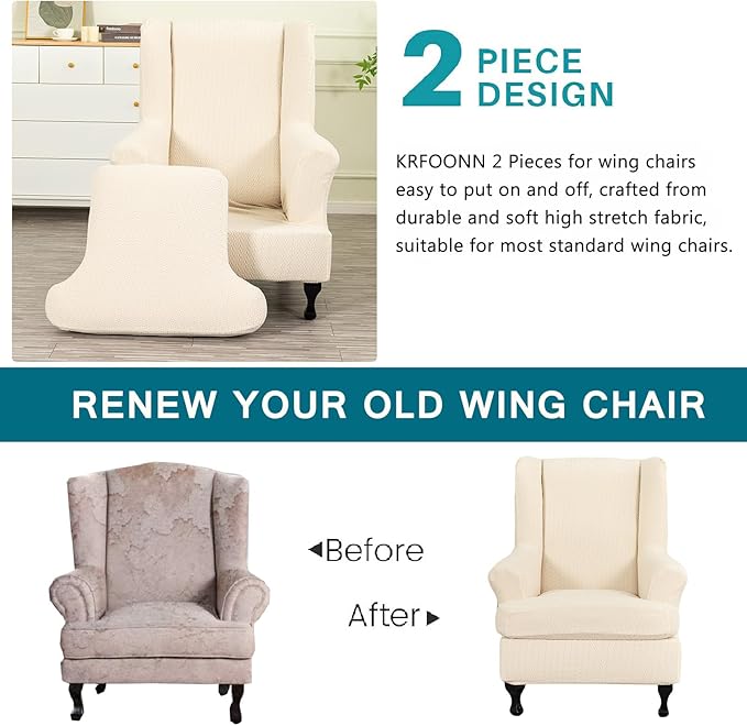 KRFOONN Stretch Wing Chair Slipcovers Jacquard 2 Piece Wingback Chair Covers