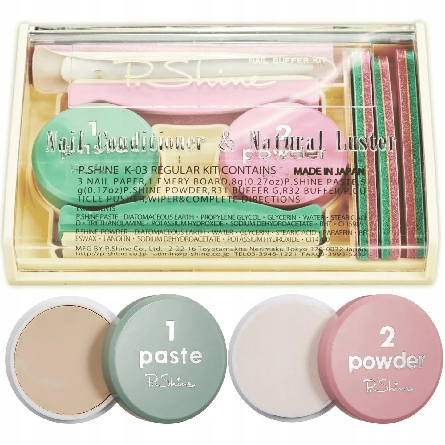 P-Shine Japanese Manicure Set - Powder Nail Kit - Nail Strengthener & Repair for Damaged Nails - Professional Nail Plate Care
