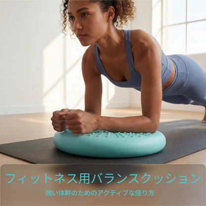 Tumaz Wobble Cushion - Wiggle Seat to Improve Sitting Posture & Stay Focused for Sensory Kids, Balance Disc to Relief Back Pain & Core Strength & Flexible Seating [Extra Thick, Pump Included]