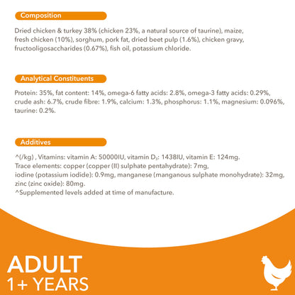 IAMS Adult Complete Dry Cat Food Chicken 3kg - Supports Strong Immune System