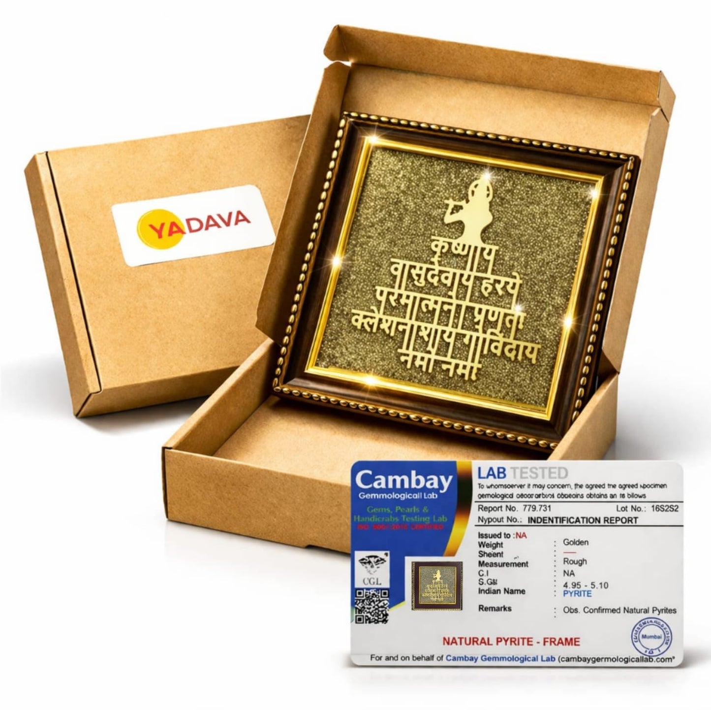 Pyrite Krishna Mantra Dust Plate Frame for Wealth, Success and Abundance Wall Decor Items for Living Room Wooden Photo Frame with Original Peru Pyrite Dust for Money Success (Krishnavasu) 19 cm