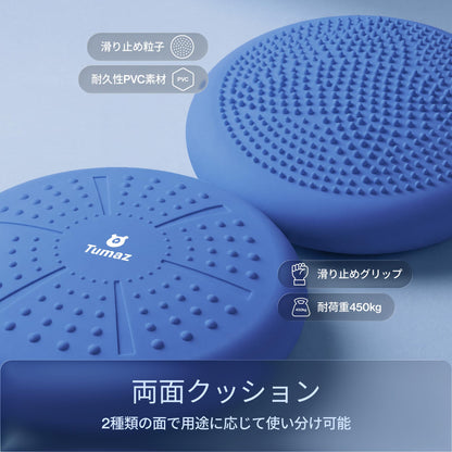 Tumaz Wobble Cushion - Wiggle Seat to Improve Sitting Posture & Stay Focused for Sensory Kids, Balance Disc to Relief Back Pain & Core Strength & Flexible Seating [Extra Thick, Pump Included]