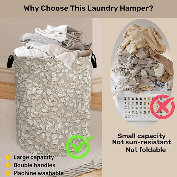 Beige Leaves Modern Laundry Basket
