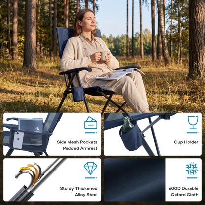 ARURU Reclining Camping Chair for Adults Heavy Duty, Folding Recliner Lawn Chairs with 6-Positions Adjustable High Back, Portable Patio Lounge Chairs for Outdoor Poolside Sports Beach