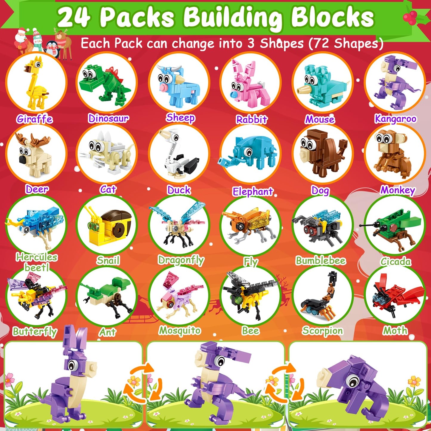 Ciesa Christmas Party Favors for Kids, 24 Packs Animal Insect Building Blocks Goodie Bag Stuffers Classroom Prizes, Birthday Party Favors Stocking Stuffers Christmas Valentines Day Gifts for Kids