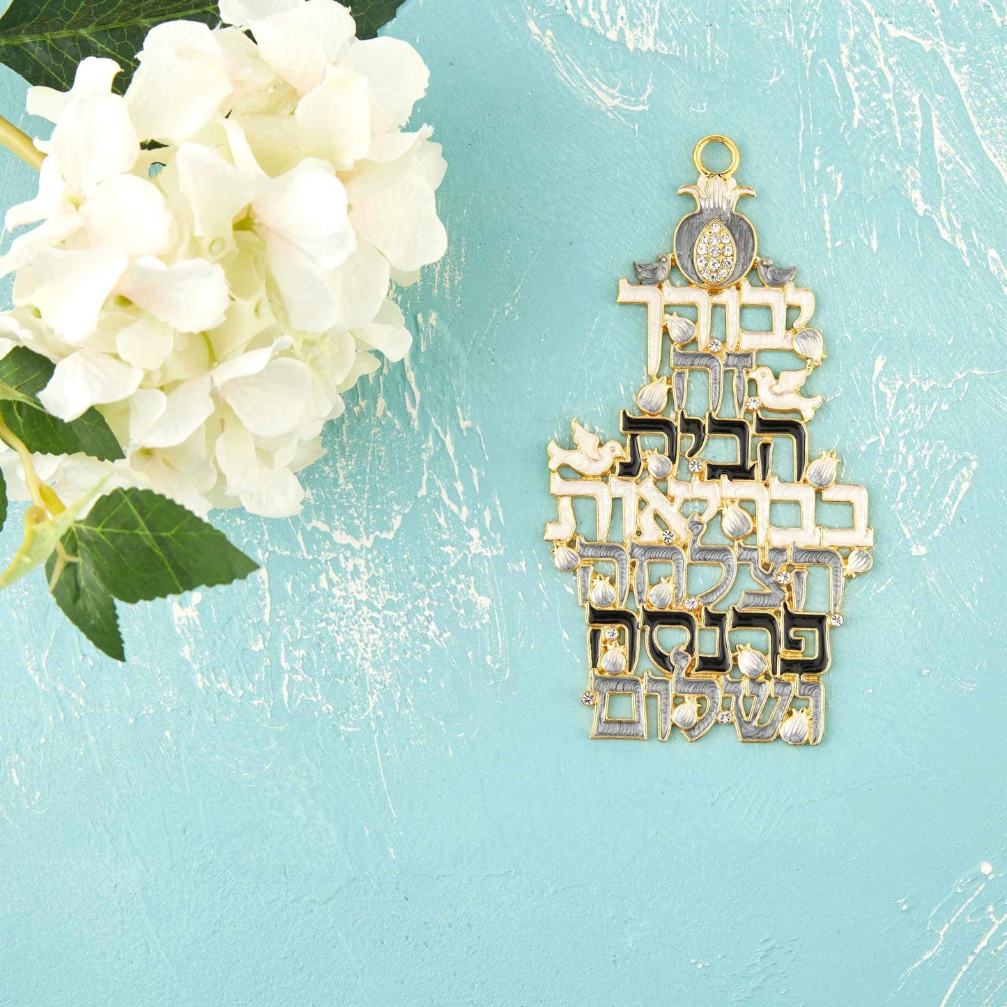 Matashi Hebrew Judaica Blessing for Home, Hanging Wall Ornament w/Crystals & Dove Design (Pewter) Wall Decor for Kitchen, Living, Family Room Housewarming Gift