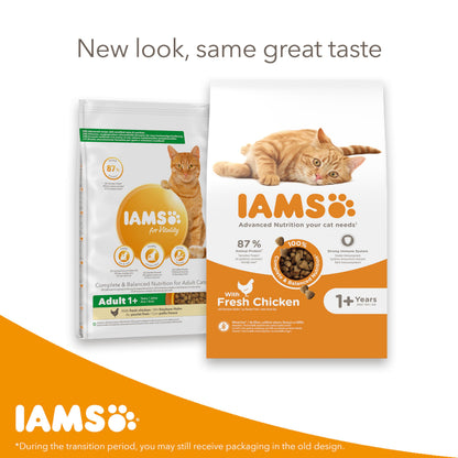 IAMS Adult Complete Dry Cat Food Chicken 3kg - Supports Strong Immune System
