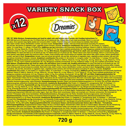 DREAMIES - Cat Treats - 12 x 60g - Multipack Biscuits - Variety Snack Box - 12 Pouches