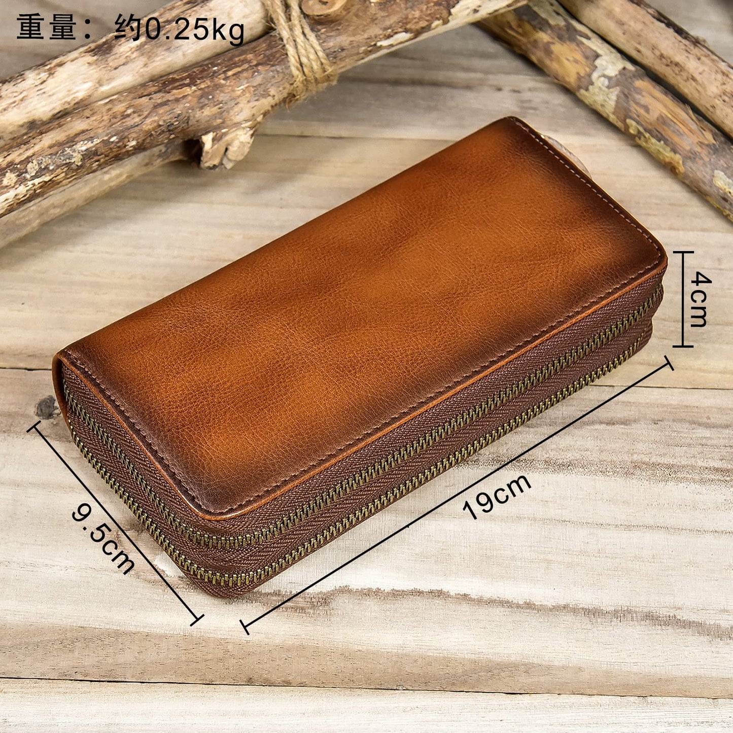 LUUFAN Men's Genuine Leather Clutch Bag Double Zipper Purse 4 Interlayer Zip-Around Wallet (Brown 4)