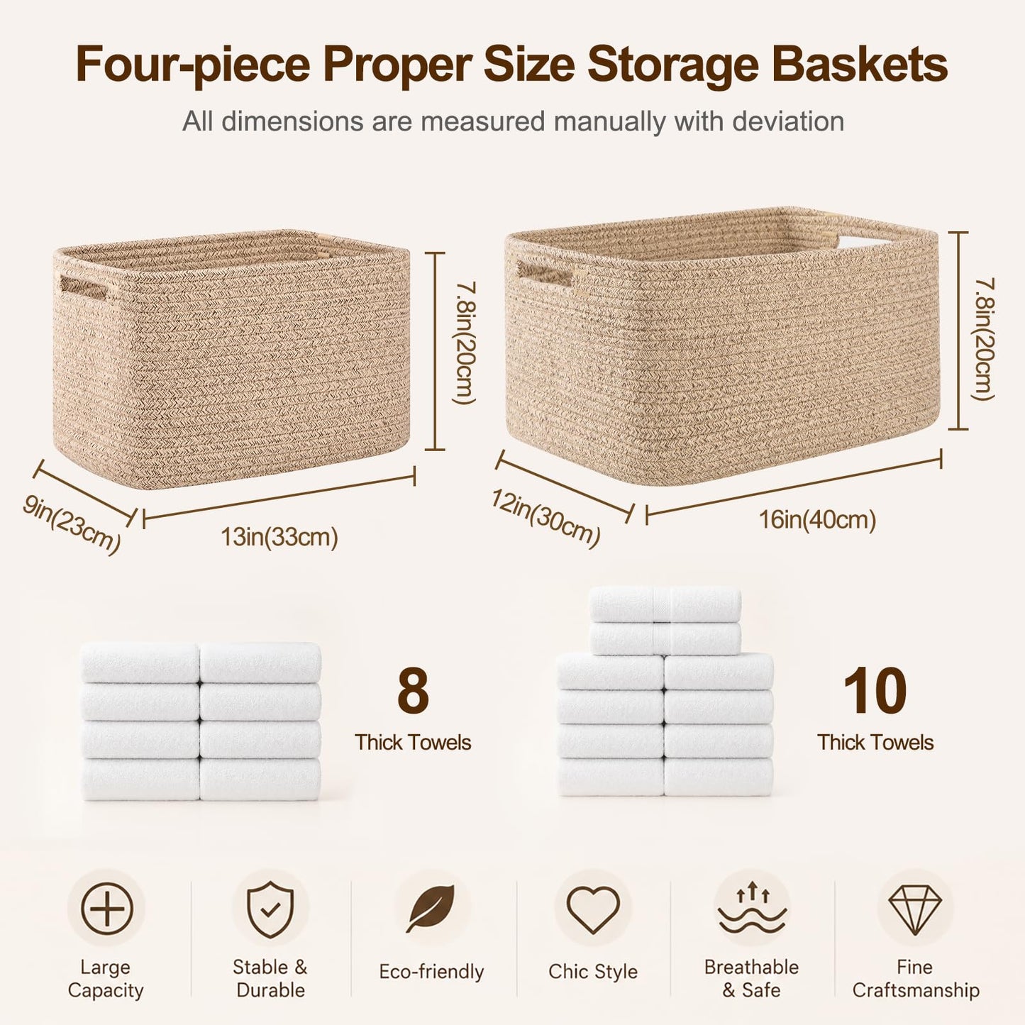 OIAHOMY 4 Pack Storage Baskets for Organizing, Cube Storage Bins for Shelves, Rectangle Storage Baskets With Handles, Woven Baskets for Storage, 12.7''Lx9''Wx7.8''H, Mixed Brown