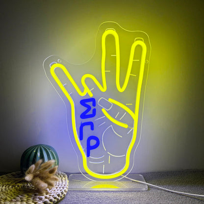 Sigma Gamma Rho Hand Neon Sign, Greek Hand Symbol Signs Neon Sign, Dimmable LED Sorority and Frat Hand Symbol Signs, Office Party Bar Cafe Decor, Family and Friends Birthday Holiday Gift(15.7*10.3in)