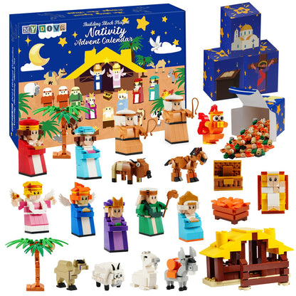 Nativity Advent Calendar 2025 Kids- 24 Days Christmas Giftcountdown Calendar Set 1500 PCS Building Blocks Kits, Stocking Stuffer Building Toys for Boys & Girls, Teens & Adults with Individual Packaging
