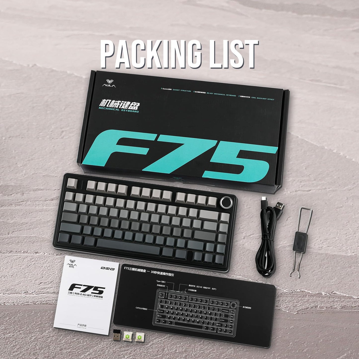 EPOMAKER x Aula F75 Gasket Mechanical Keyboard, 75% Wireless Hot Swappable Gaming Keyboard with Five-Layer Padding&Knob, Bluetooth/2.4GHz/USB-C, RGB (Light Blue, LEOBOG Reaper Switch)