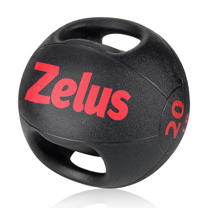 ZELUS Medicine Ball with Dual Grip| 20lb Exercise Ball |Weight Ball with Handles| Textured Grip Exercise Ball |Strength Training| Core Workouts