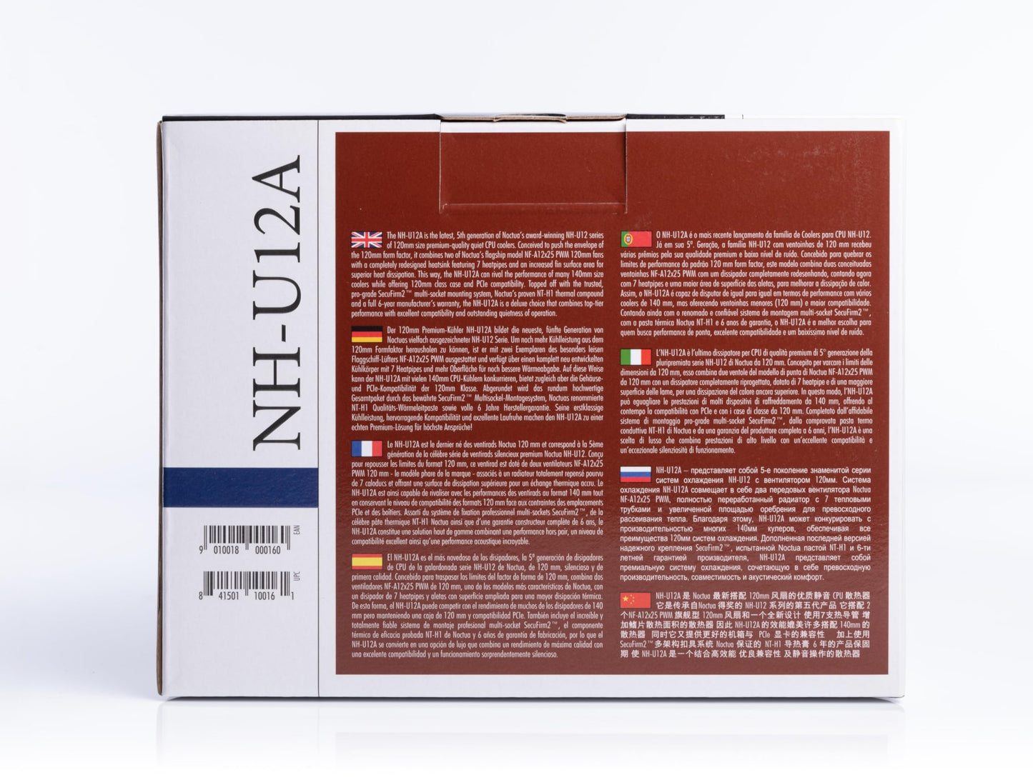Noctua NH-U12A, Premium CPU Cooler with High-Performance Quiet NF-A12x25 PWM Fans (120mm, Brown)