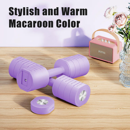 MERACH Dumbbell Set of 2, Adjustable Weight, Anti-slip Handle, Macaron Colors, Each 2.2/4.4/6.6/8.8 lbs, 4 in 1 Hand Weights for Women at Home