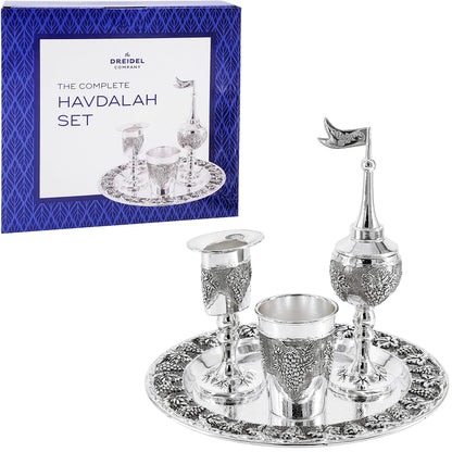 The Dreidel Company Havdalah Set, Grape Theme Wine Goblet, with Candle and Spice Incense Holders, Silver Plated