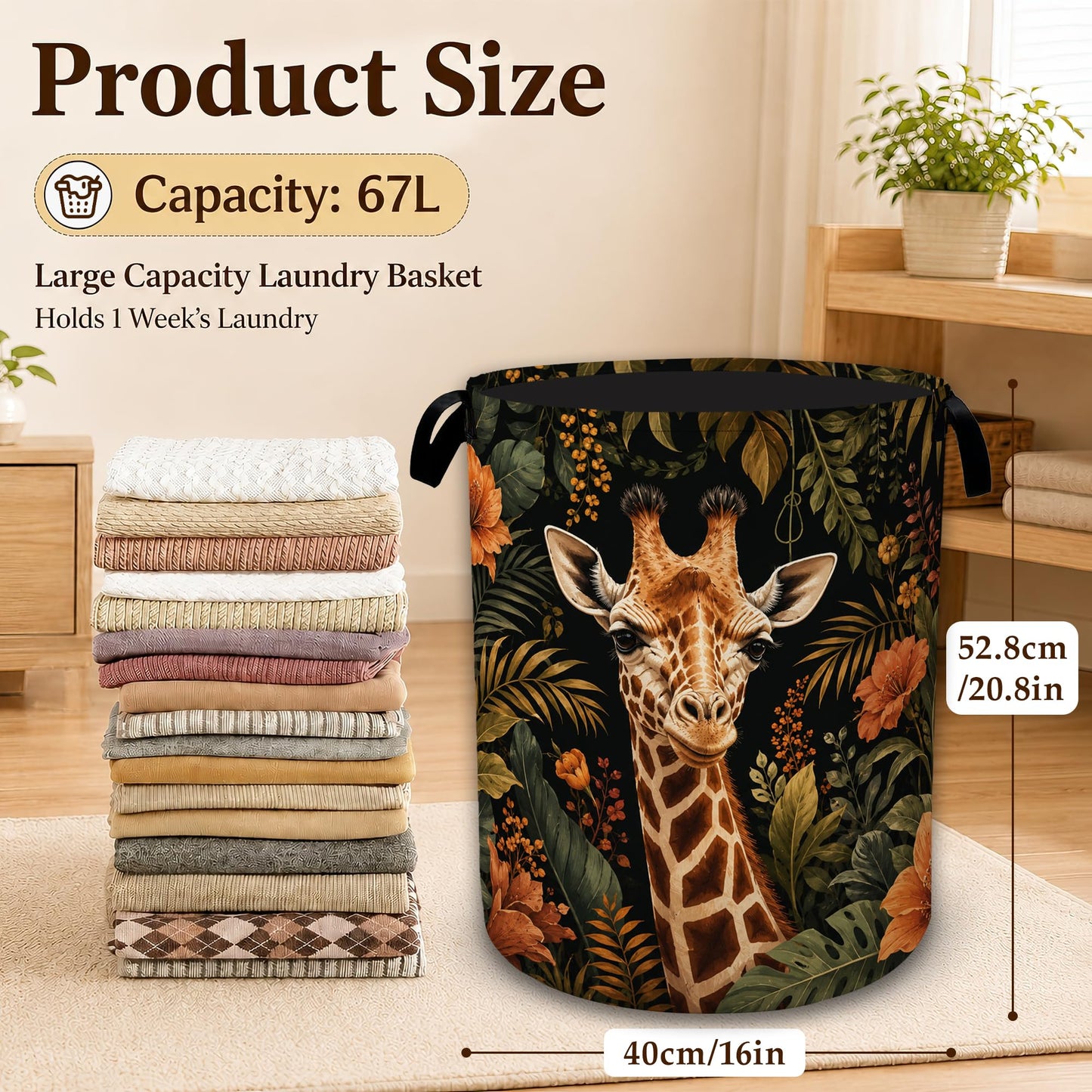 Safari Giraffe Floral Laundry Basket with Handles, Foldable Tall Oxford Clothes Hamper, Lightweight Water-Resistant Storage Bin for Bedroom Bathroom College Dorm, 16 x 20.8 Inch