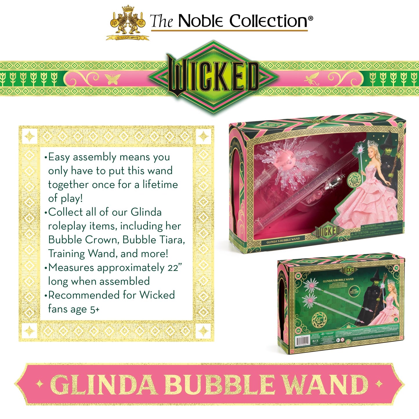 Wicked: Glinda Bubble Wand - The Noble Collection