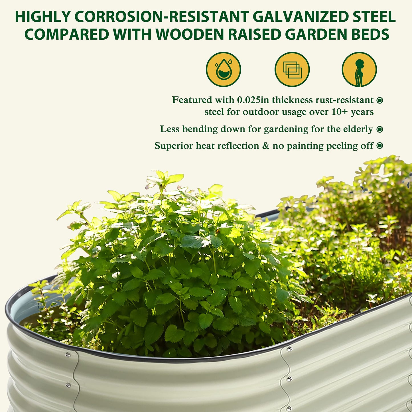 VEIKOU Raised Garden Bed 17" H, 8ft X 2ft Metal Galvanized Raised Garden Bed for Plants, Modular Raised Planter Box for Herbs Flowers, 9 in 1 Raised Garden Bed Kit, Beige