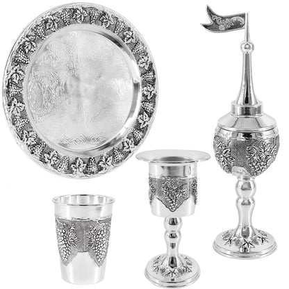 The Dreidel Company Havdalah Set, Grape Theme Wine Goblet, with Candle and Spice Incense Holders, Silver Plated
