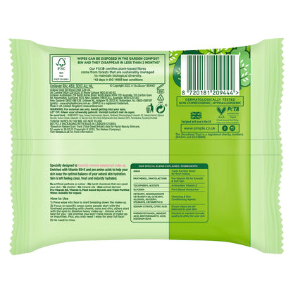Simple, Kind to Skin, Biodegradable Cleansing Wipes with Vitamin B5, Vitamin E and Pro Amino Acids, 75 Pack